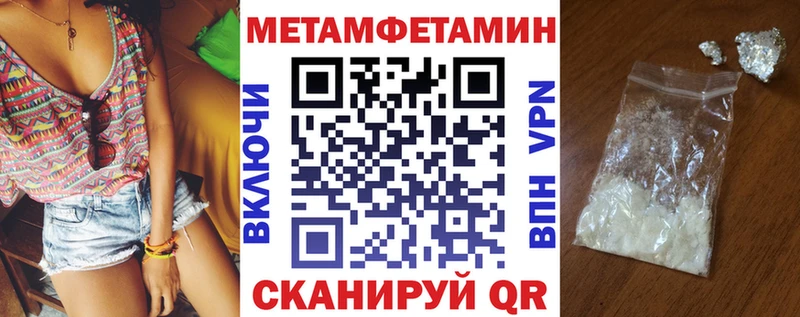Amphetamine VHQ  хочу наркоту  Лосино-Петровский 
