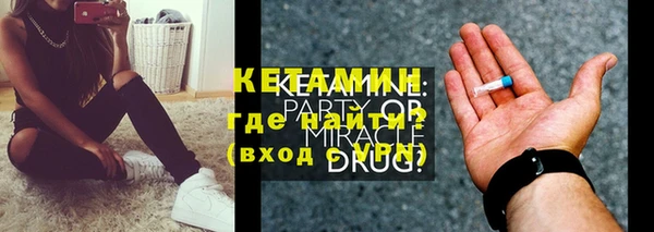 мдпв Кукмор