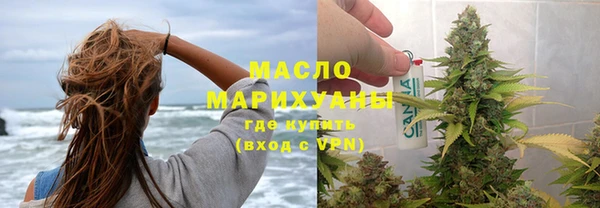 гашиш Корсаков