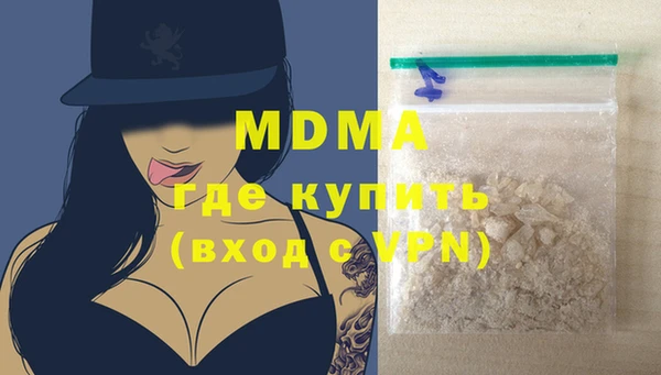сатива Костерёво