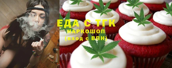 гашиш Корсаков