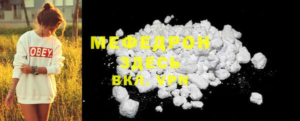 сатива Костерёво