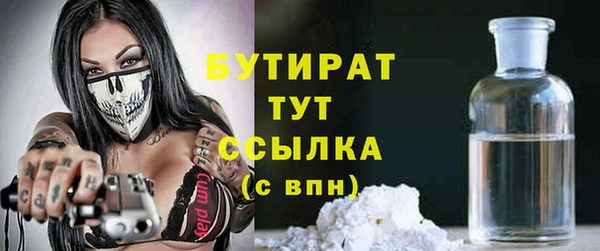 прущая мука Всеволожск