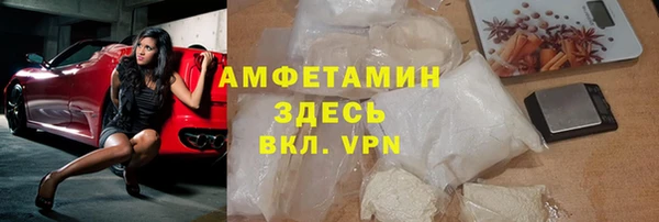 кокаин премиум Коряжма