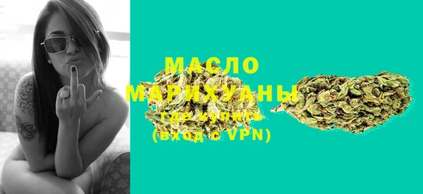 круглые Вуктыл