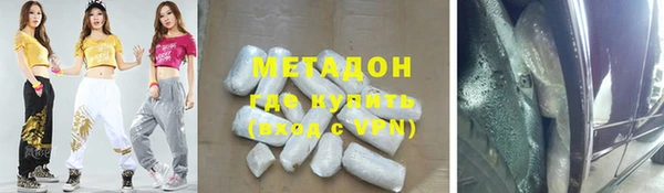 прущие грибы Кулебаки