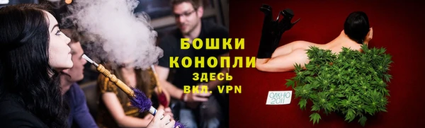кокаин премиум Коряжма