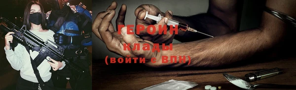 сатива Костерёво