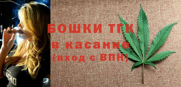 гидра Куйбышев