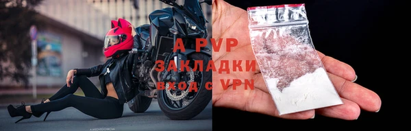 мдма Козловка