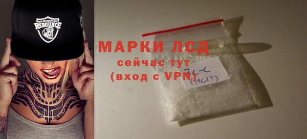 кокаин премиум Коряжма