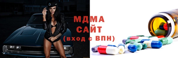 сатива Костерёво