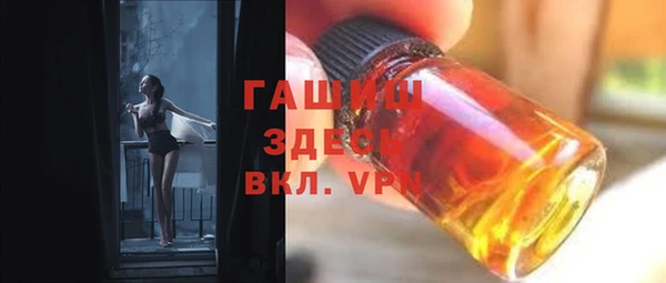 мдпв Кукмор