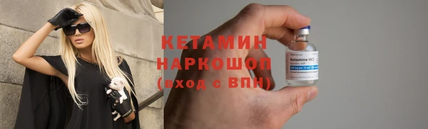 сатива Костерёво