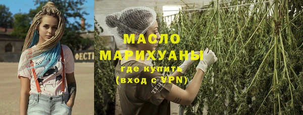 первитин Козельск