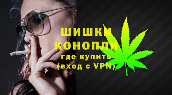 кокаин премиум Коряжма
