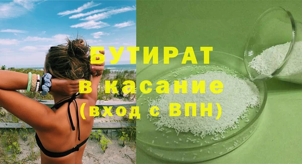 кокаин премиум Коряжма