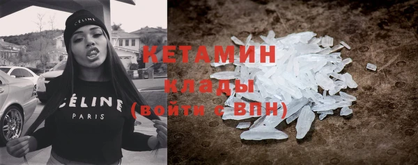 кокаин премиум Коряжма