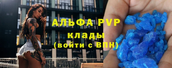 гашиш Корсаков