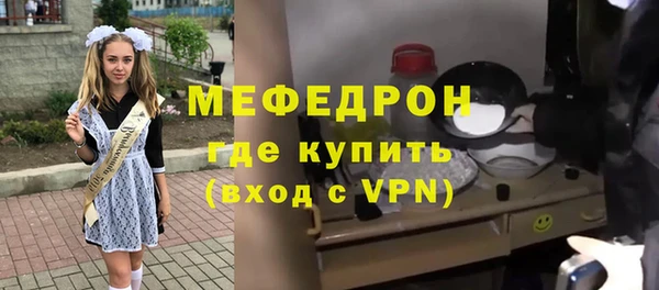 кокаин премиум Коряжма