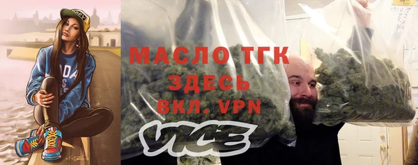 гашиш Корсаков