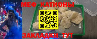 таблы Жуковский