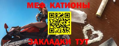 не бодяженный Заводоуковск