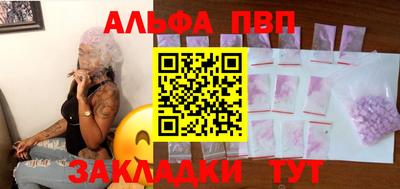 не бодяженный Заводоуковск