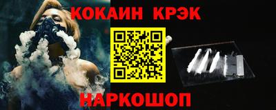 первитин Заволжье