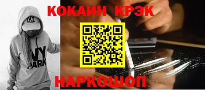 не бодяженный Заводоуковск