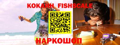 таблы Жуковский