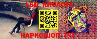 не бодяженный Заводоуковск