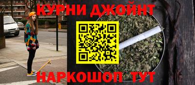 первитин Заволжье