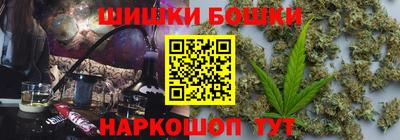 таблы Жуковский