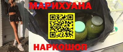 таблы Жуковский