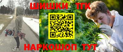первитин Заволжье