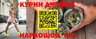 таблы Жуковский
