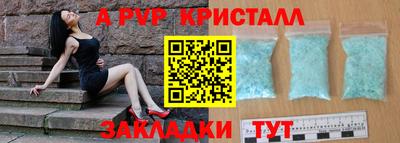 не бодяженный Заводоуковск