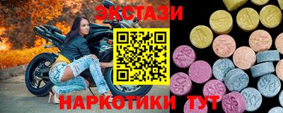 не бодяженный Заводоуковск