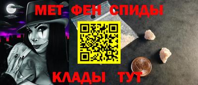 не бодяженный Заводоуковск