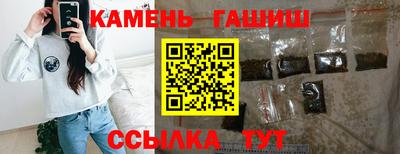 таблы Жуковский