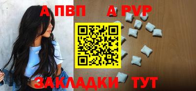 не бодяженный Заводоуковск