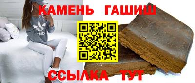 таблы Жуковский