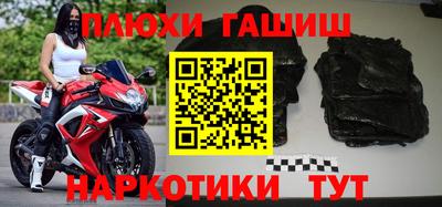 не бодяженный Заводоуковск