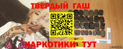 не бодяженный Заводоуковск
