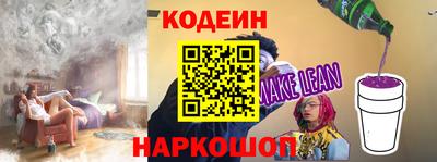 таблы Жуковский