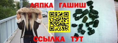 таблы Жуковский