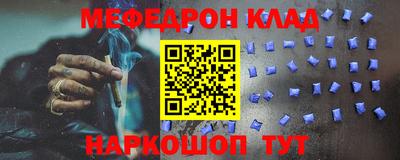 не бодяженный Заводоуковск