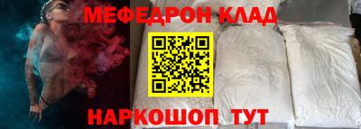не бодяженный Заводоуковск