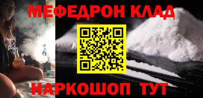 не бодяженный Заводоуковск